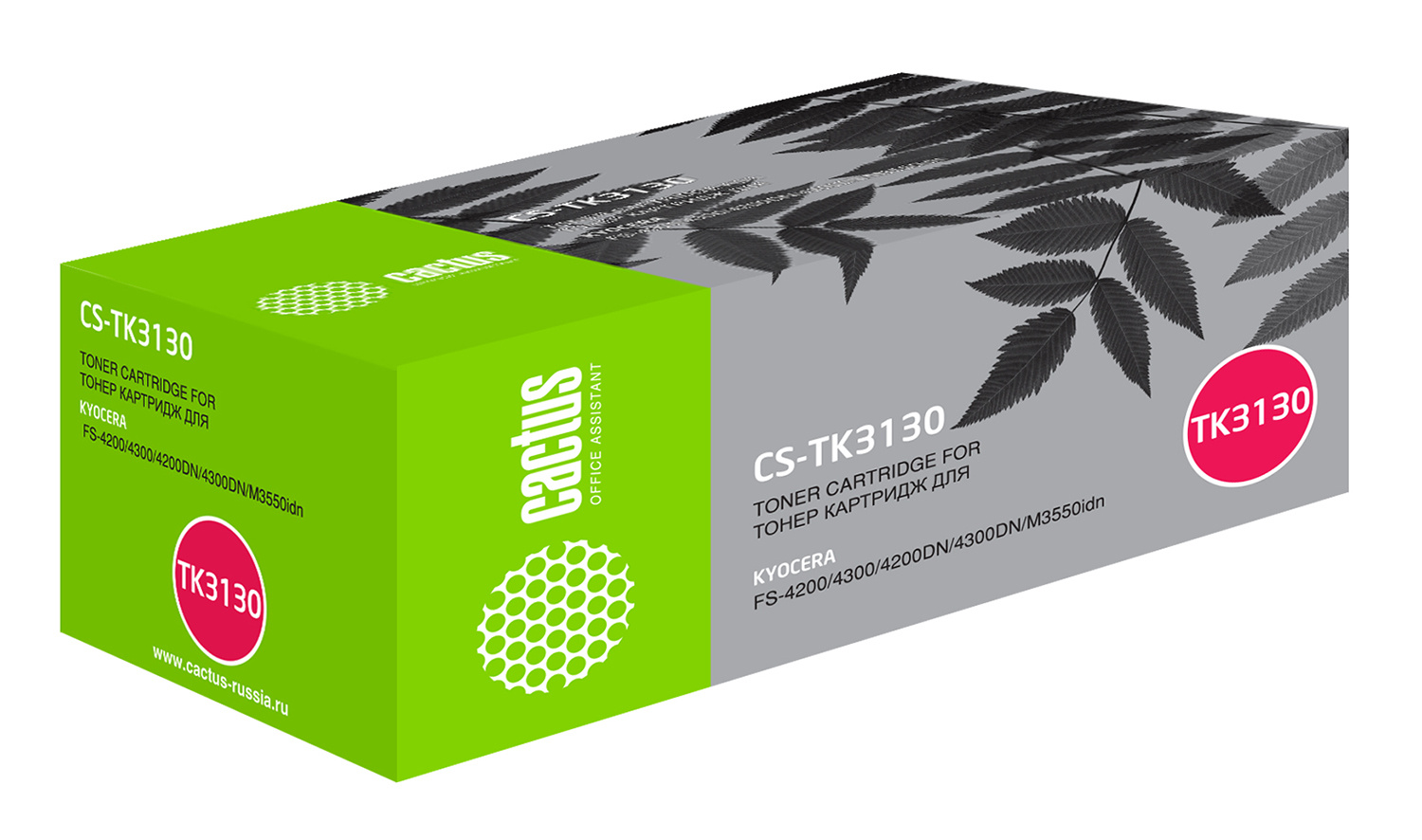 

Картридж CACTUS TK-3130 черный, совместимый, TK-3130