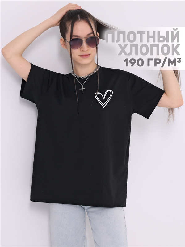 

Футболка женская Апрель ф517006010У2 черная 88/164, Черный, ф517006010У1