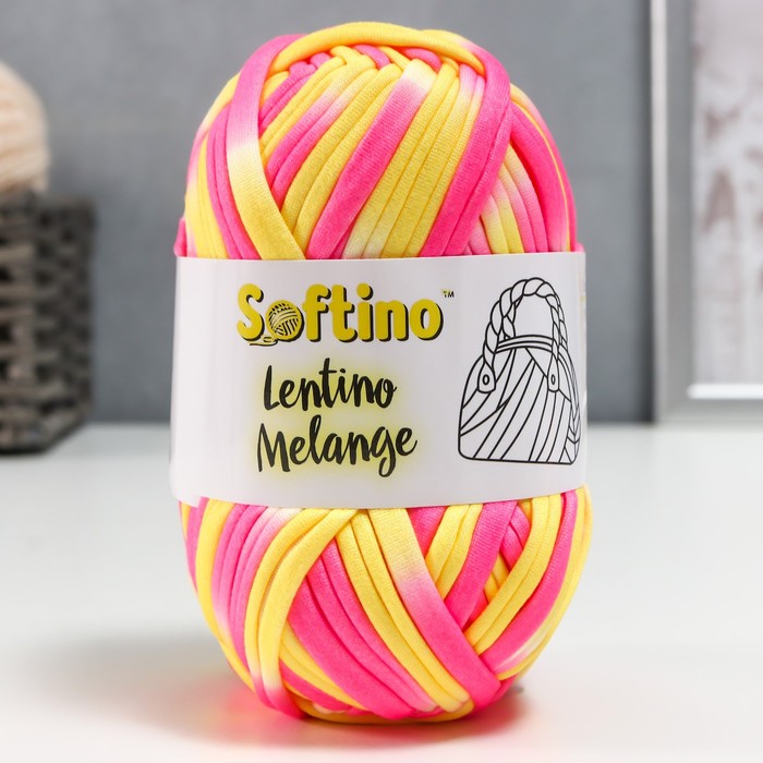 

Пряжа трикотажная 95% хлопок, 5% эластан Lentino Melange 100 гр 30 м цвет 8 (2 шт), Разноцветный
