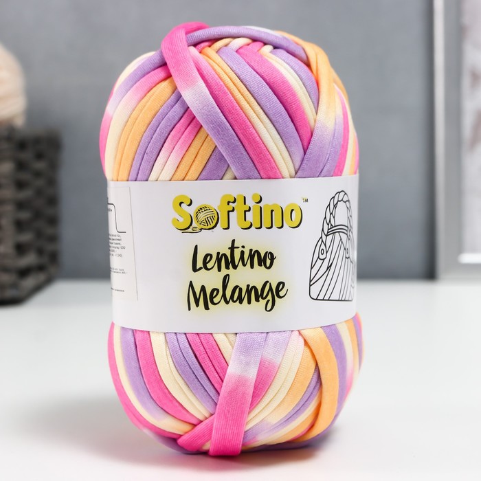

Пряжа трикотажная 95% хлопок, 5% эластан Lentino Melange 100 гр 30 м цвет 23 (2 шт), Разноцветный
