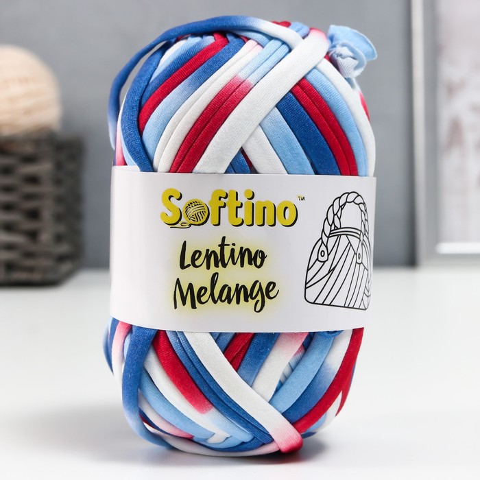 

Пряжа трикотажная 95% хлопок, 5% эластан Lentino Melange 100 гр 30 м цвет 13 (2 шт), Разноцветный