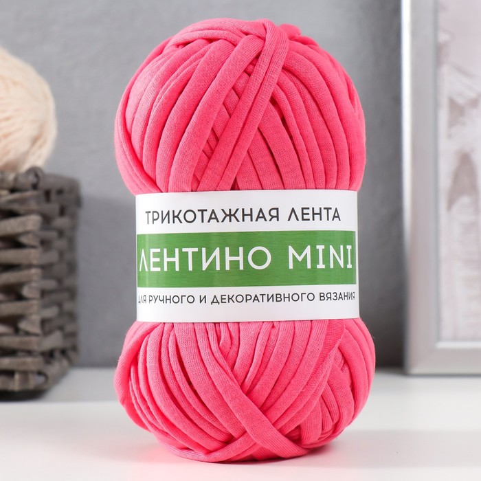 

Пряжа трикотажная 100% хлопок Лентино mini 100 гр 40 м цвет 10 теплый розовый (2 шт)