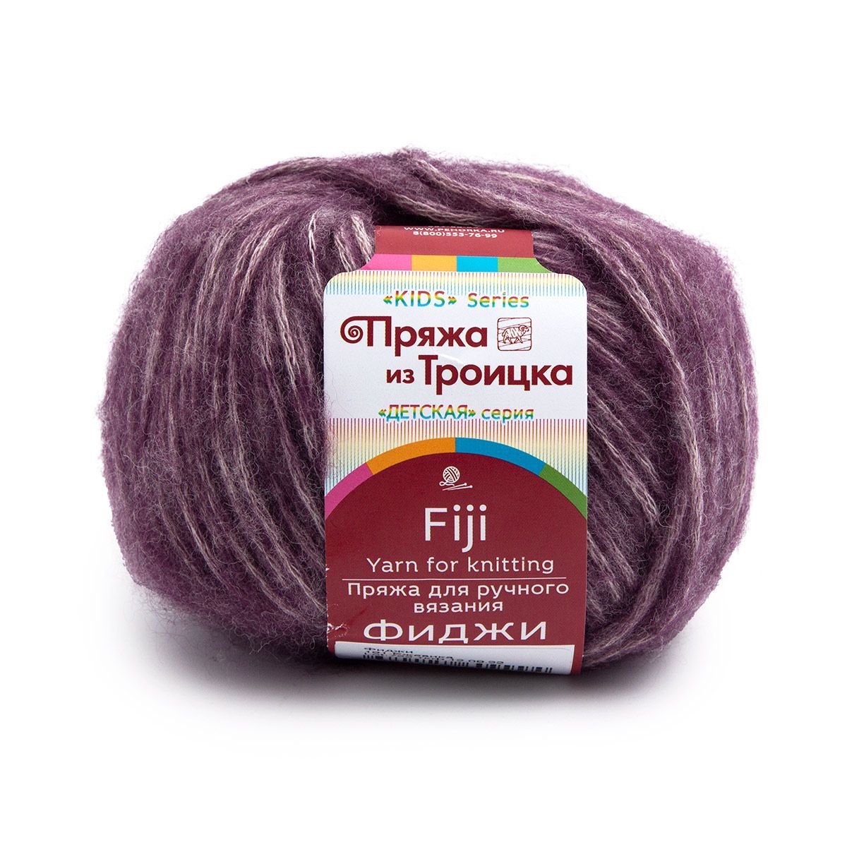 

Пряжа для вязания из Троицка Фиджи 50г, 95м (меринос) (191 ежевика), 5 мотков, Розовый, 508422