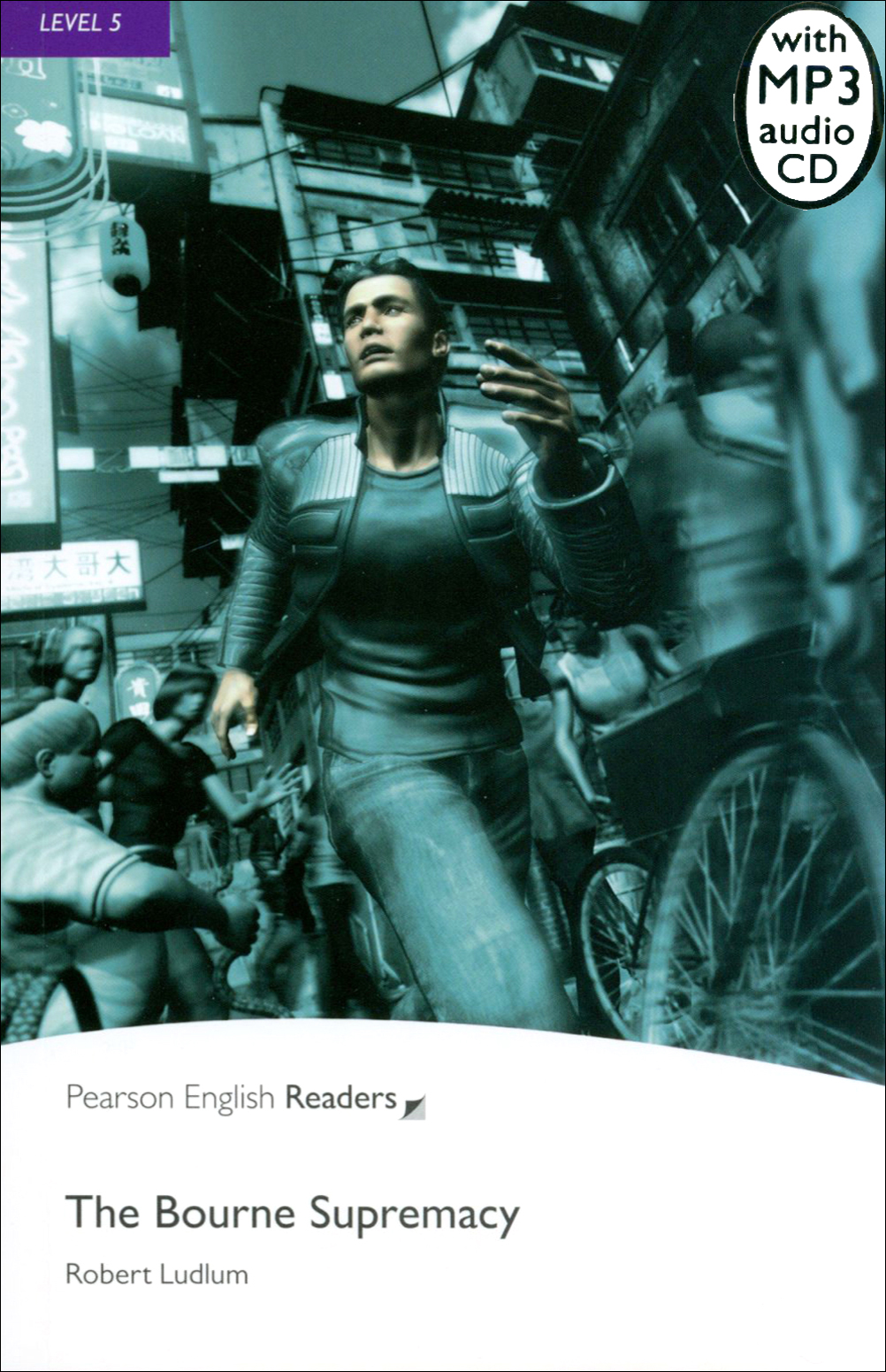 

The Bourne Supremacy Level 5 +CDmp3