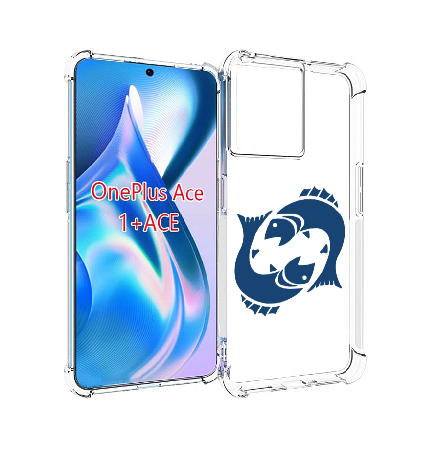 

Чехол MyPads знак-зодиака-рыбы-7 для OnePlus Ace, Прозрачный, Tocco