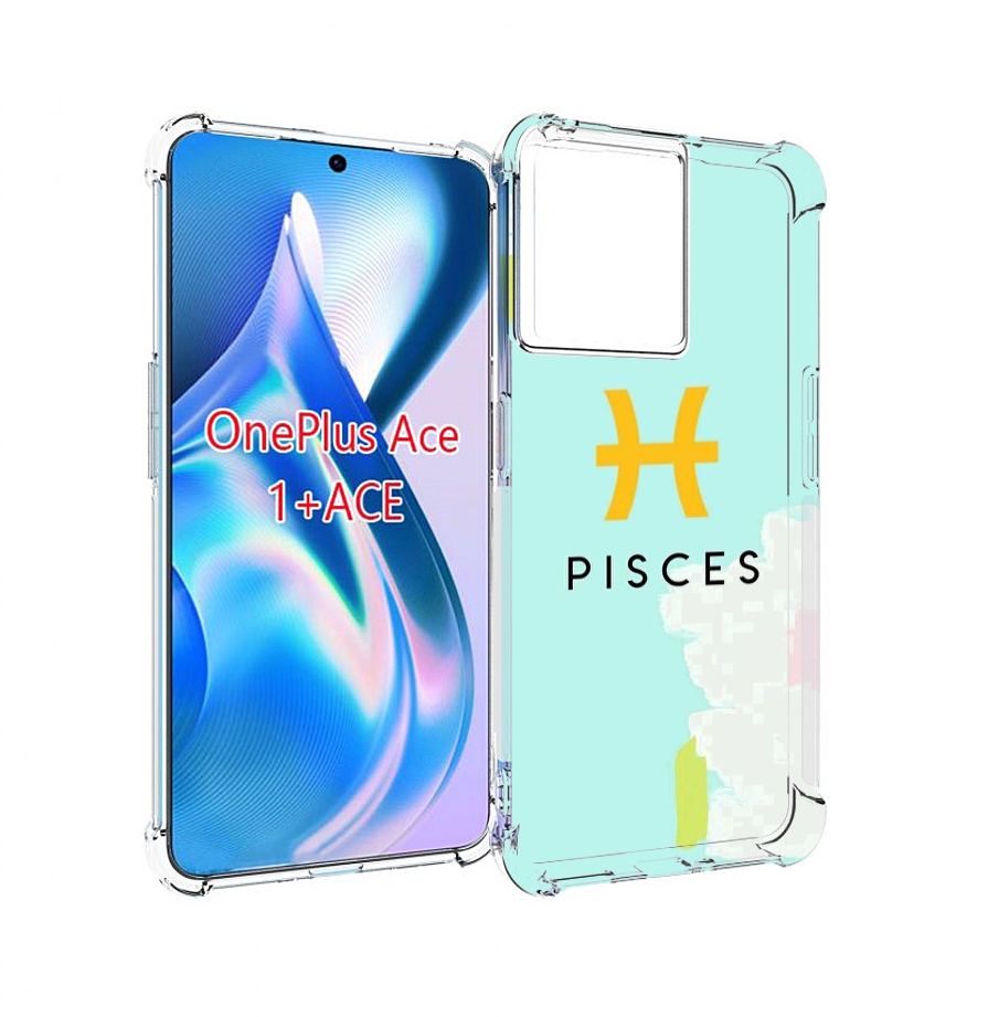 

Чехол MyPads знак-зодиака-рыбы-2 для OnePlus Ace, Прозрачный, Tocco