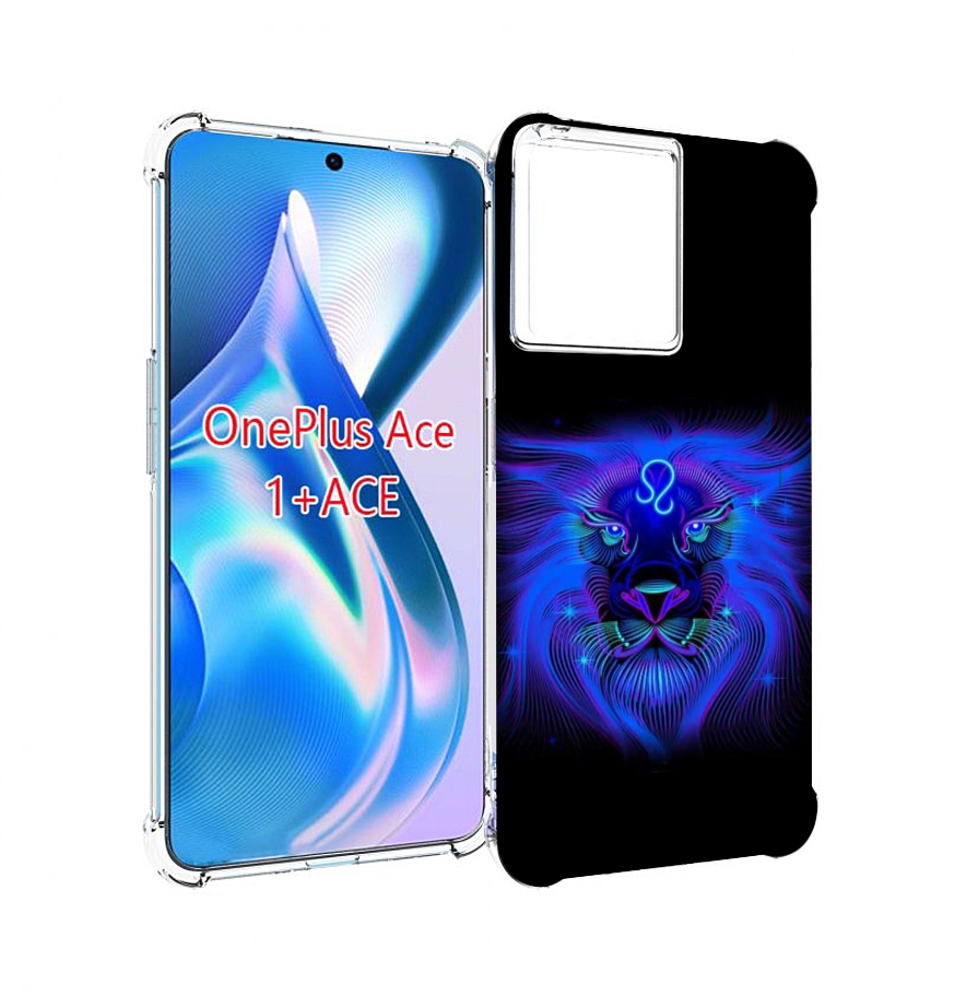 

Чехол MyPads знак-зодиака-лев-3 для OnePlus Ace, Прозрачный, Tocco