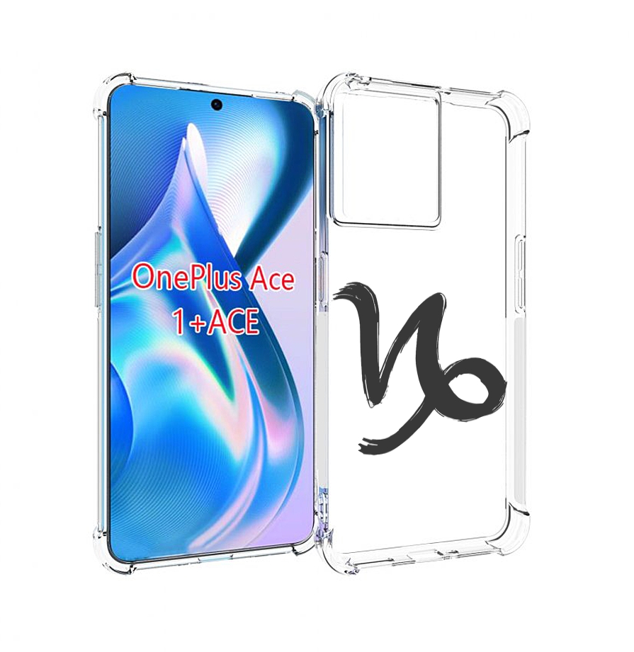 

Чехол MyPads знак-зодиака-козерог-8 для OnePlus Ace, Прозрачный, Tocco