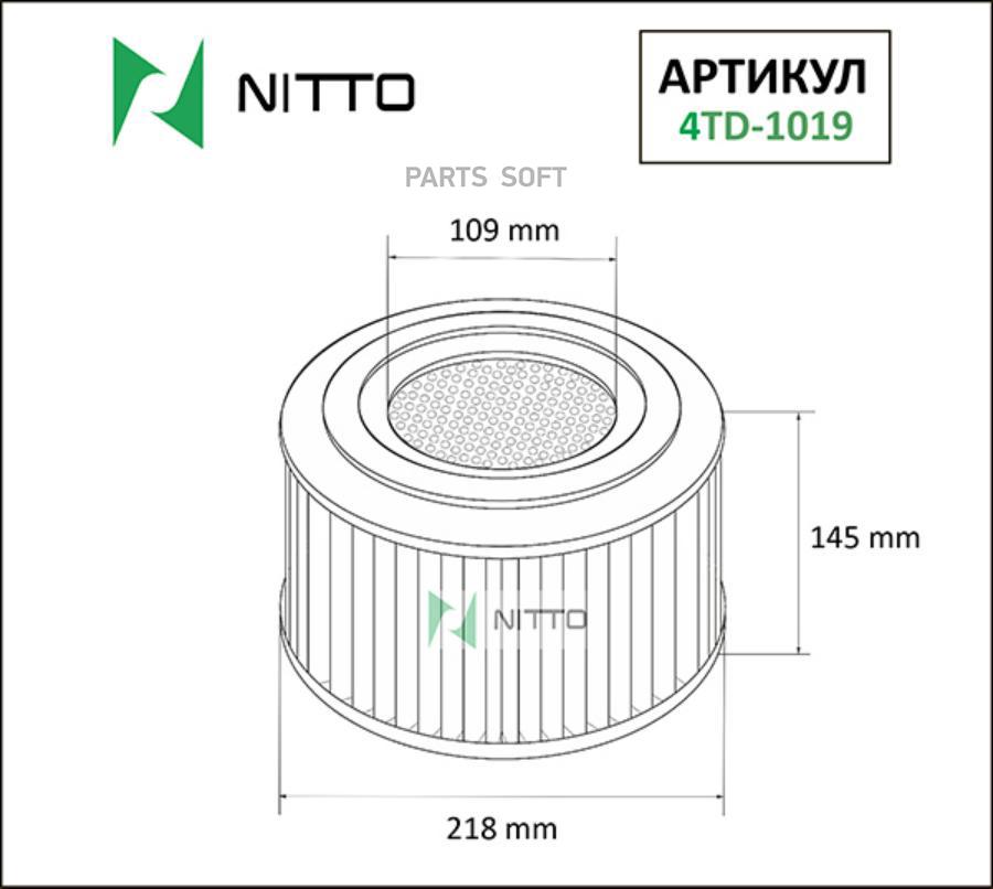 Фильтр воздушный Nitto 4TD1019