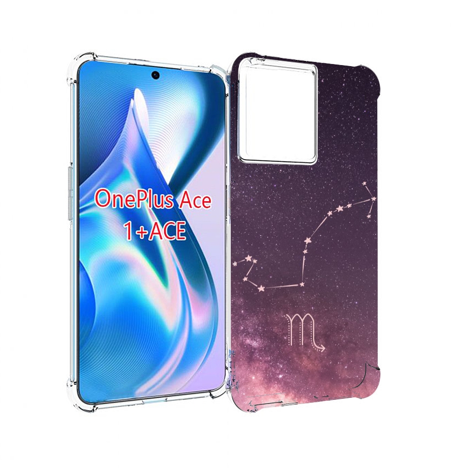 

Чехол MyPads знак зодиака скорпион 4 для OnePlus Ace, Прозрачный, Tocco