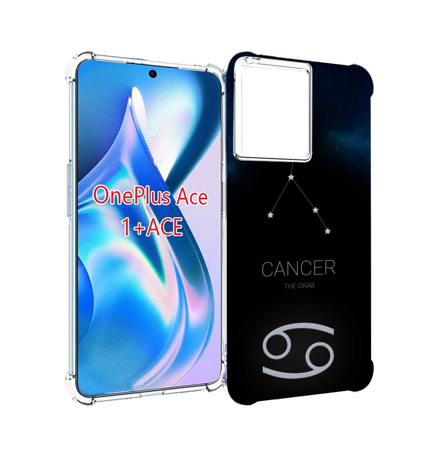 

Чехол MyPads знак зодиака рак 2 для OnePlus Ace, Прозрачный, Tocco