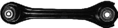 

Рычаг Подвески Mercedes-Benz 190 (W201) GSP арт. s060216, S060216
