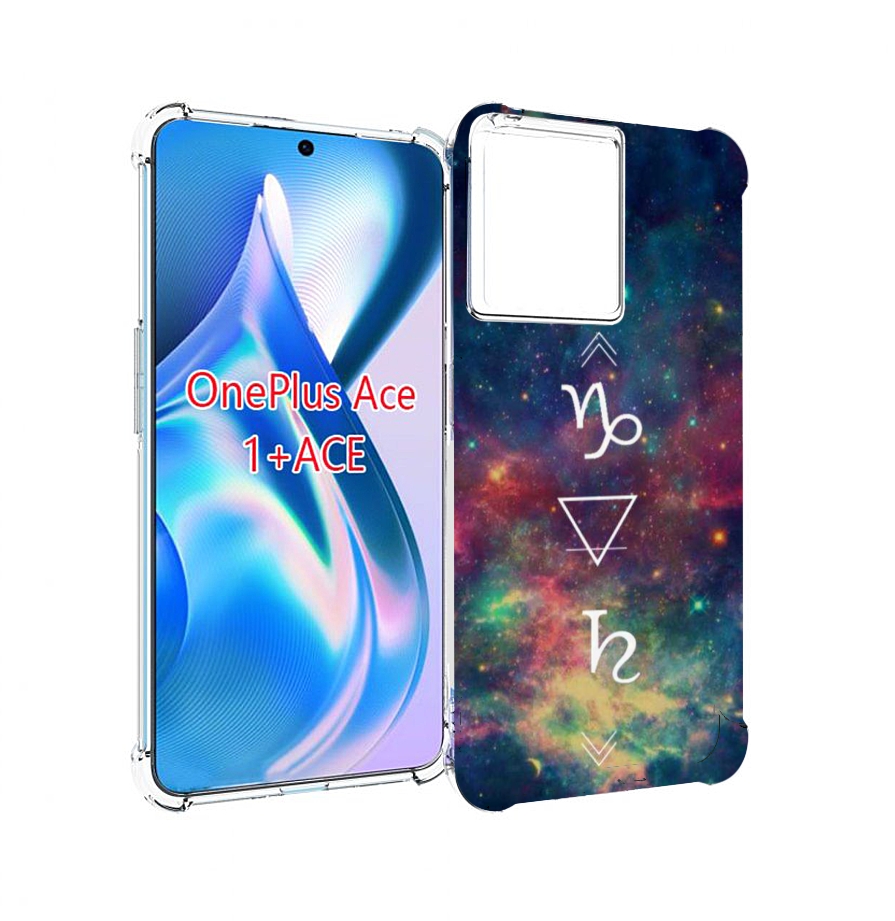 

Чехол MyPads знак зодиака козерог 5 для OnePlus Ace, Прозрачный, Tocco
