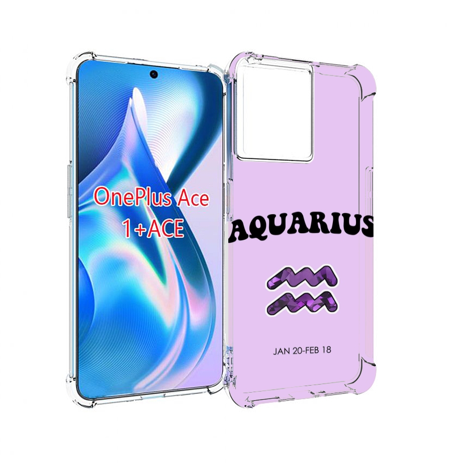 

Чехол MyPads знак зодиака водолеи 4 для OnePlus Ace, Прозрачный, Tocco