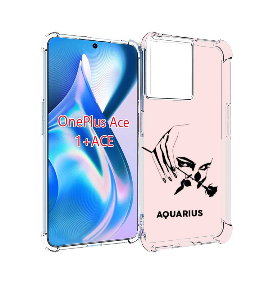 

Чехол MyPads знак зодиака водолеи 3 для OnePlus Ace, Прозрачный, Tocco