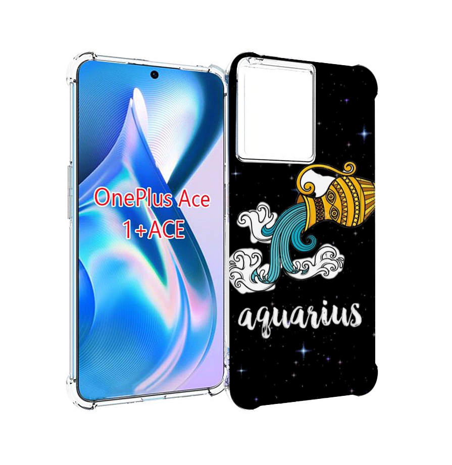 

Чехол MyPads знак зодиака водолеи 2 для OnePlus Ace, Прозрачный, Tocco