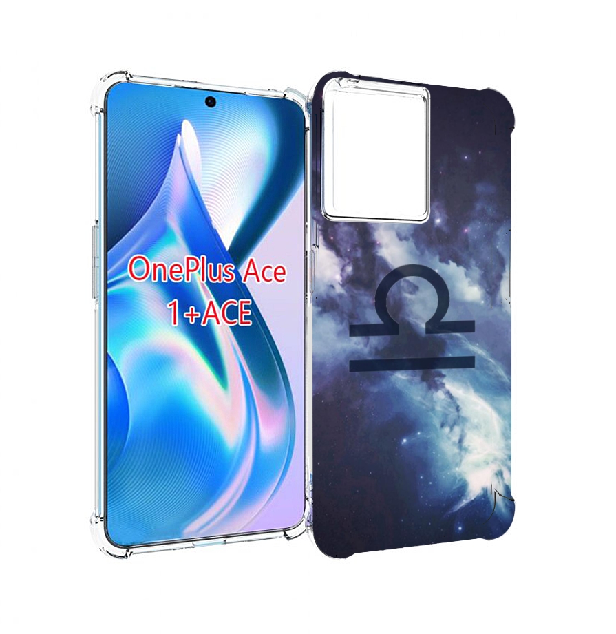 

Чехол MyPads знак зодиака весы 5 для OnePlus Ace, Прозрачный, Tocco