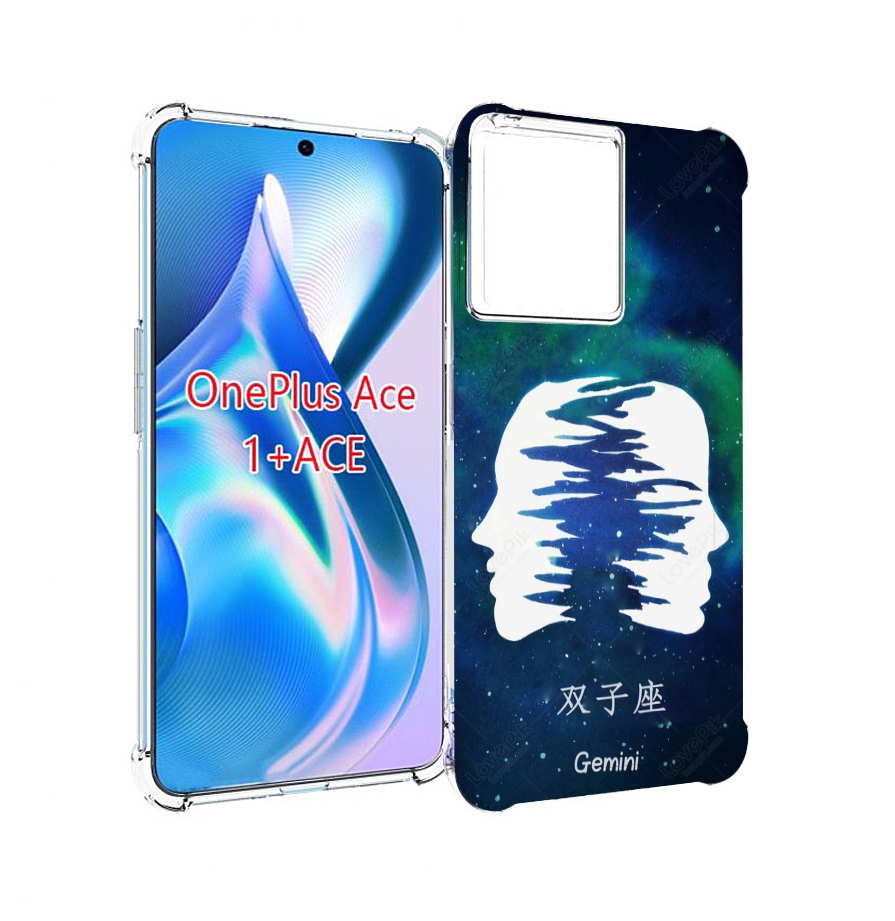 

Чехол MyPads знак зодиака близнецы 6 для OnePlus Ace, Прозрачный, Tocco