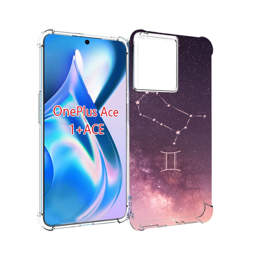 

Чехол MyPads знак зодиака близнецы 5 для OnePlus Ace, Прозрачный, Tocco