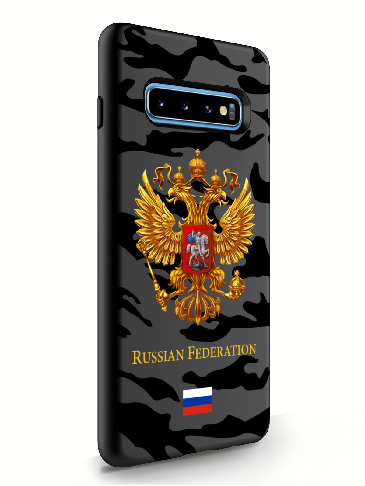 фото Чехол musthavecase для samsung galaxy s10 plus герб золотистый милитари черный