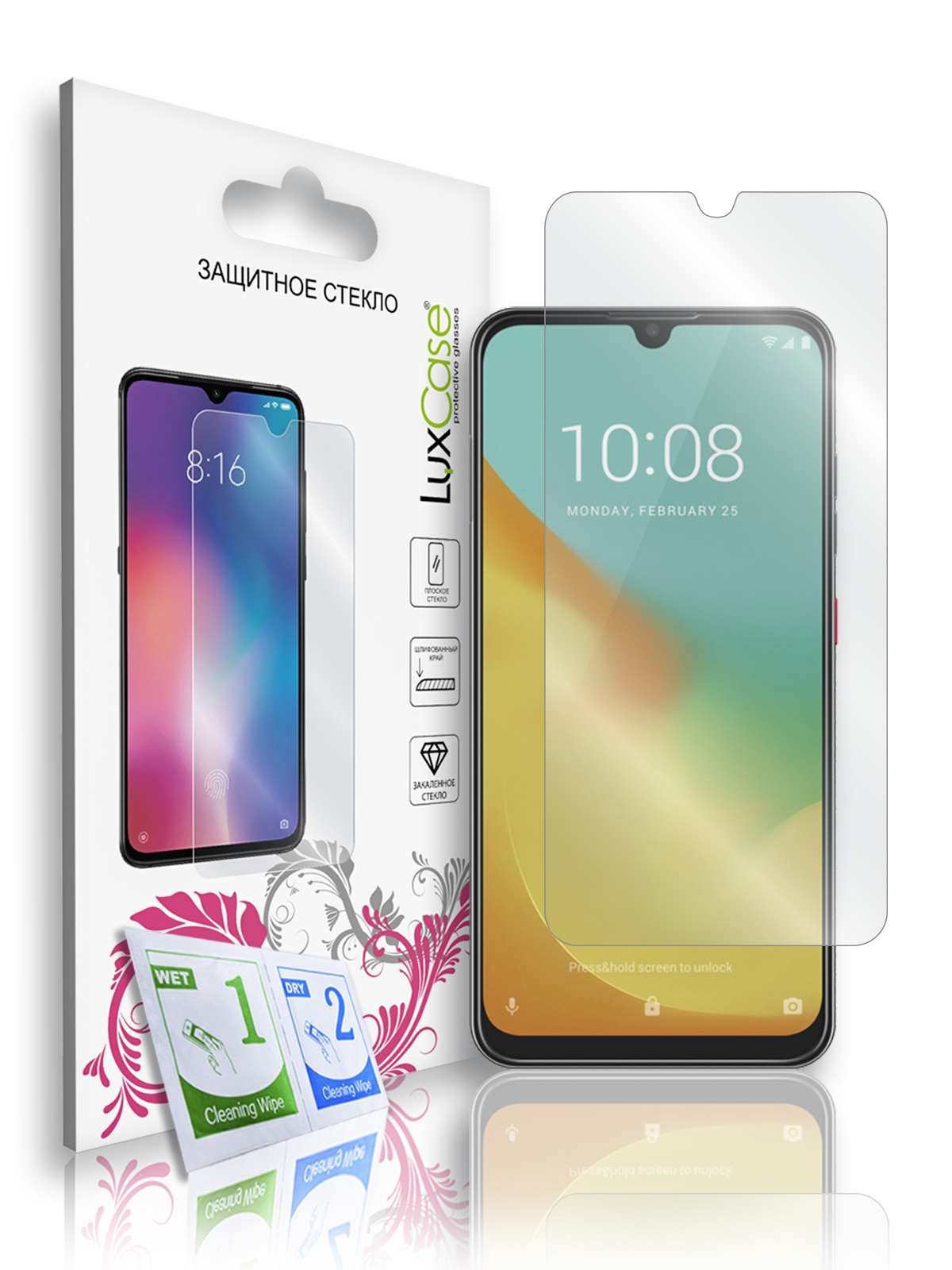 

Защитное стекло плоское LuxCase для ZTE V10 vita /82999