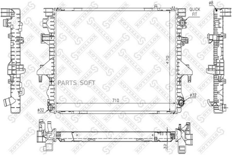 STELLOX 1026430SX 10-26430-SX_радиатор системы охлаждения!\ VW T5 2.5TDi 03>