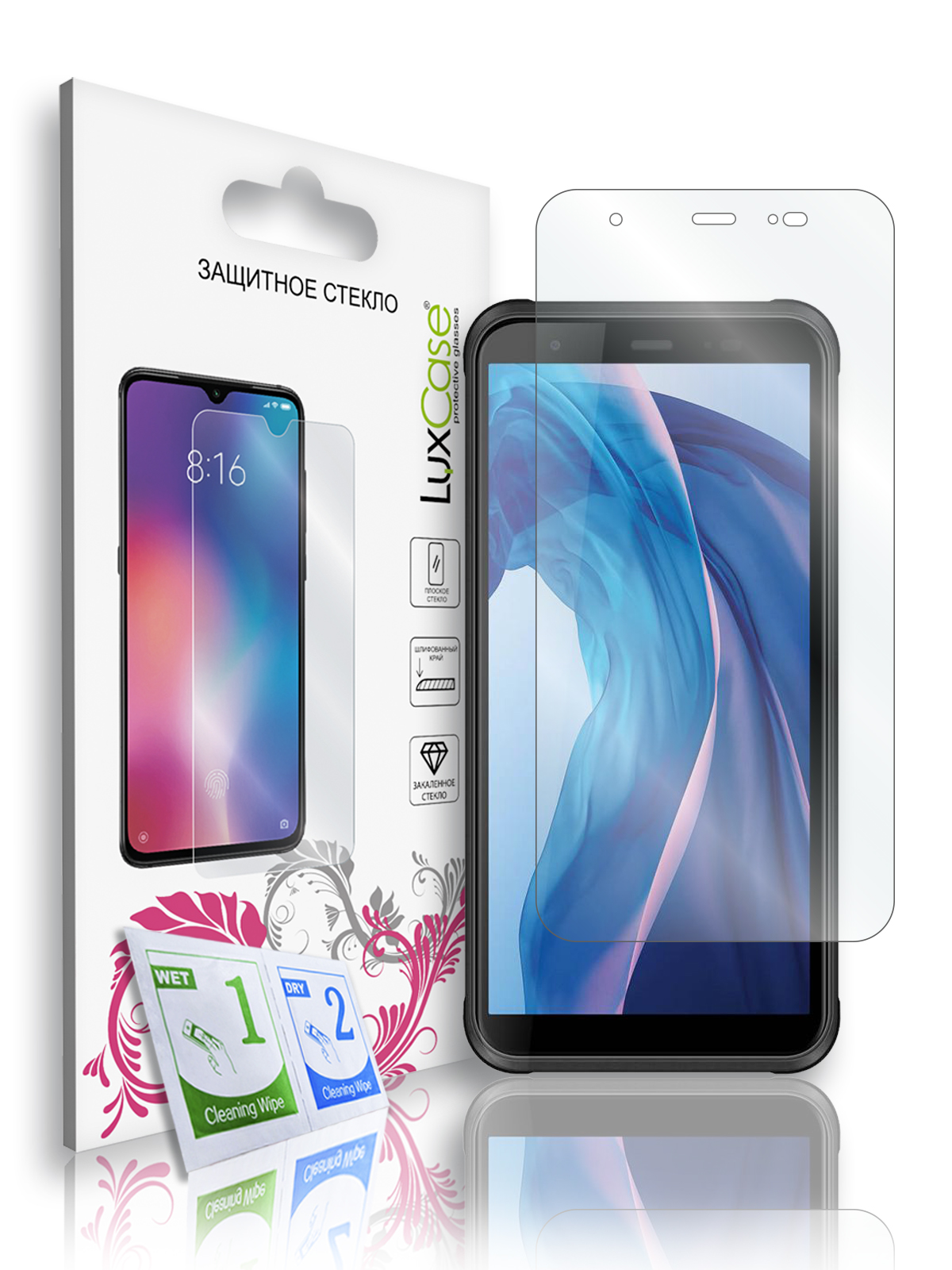 

Защитное стекло плоское LuxCase для Blackview BV6300 / BV6300 pro 5,7'/82955