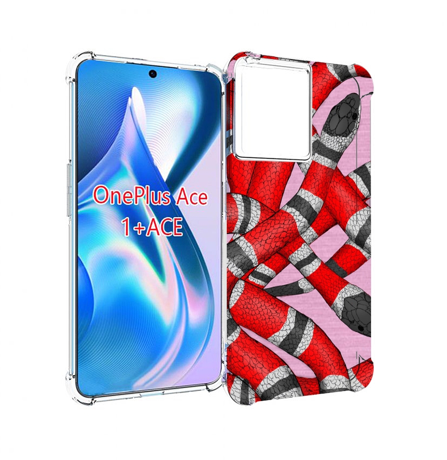 

Чехол MyPads змея-красно-черно-белый для OnePlus Ace, Прозрачный, Tocco