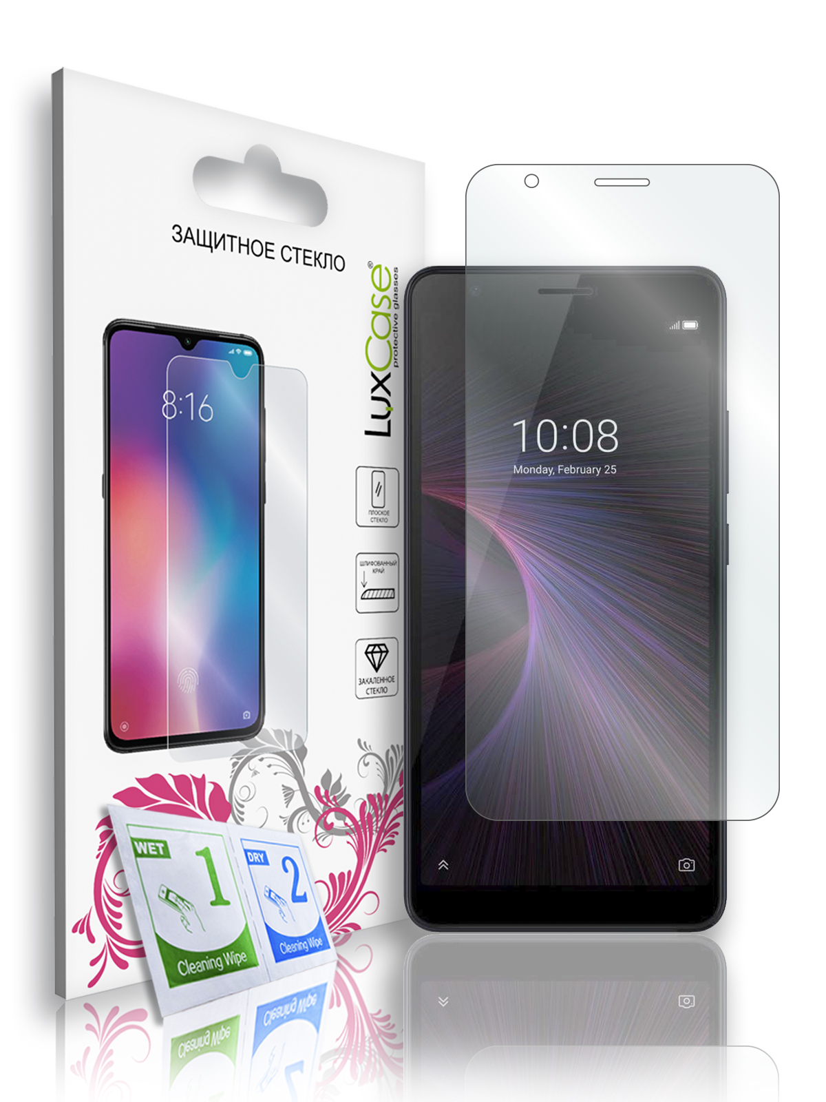 

Защитное стекло плоское LuxCase для ZTE Blade L210/82946
