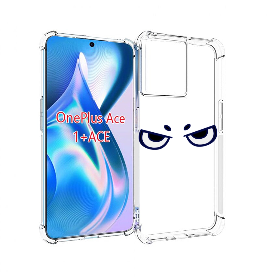 

Чехол MyPads злые-глазки для OnePlus Ace, Прозрачный, Tocco