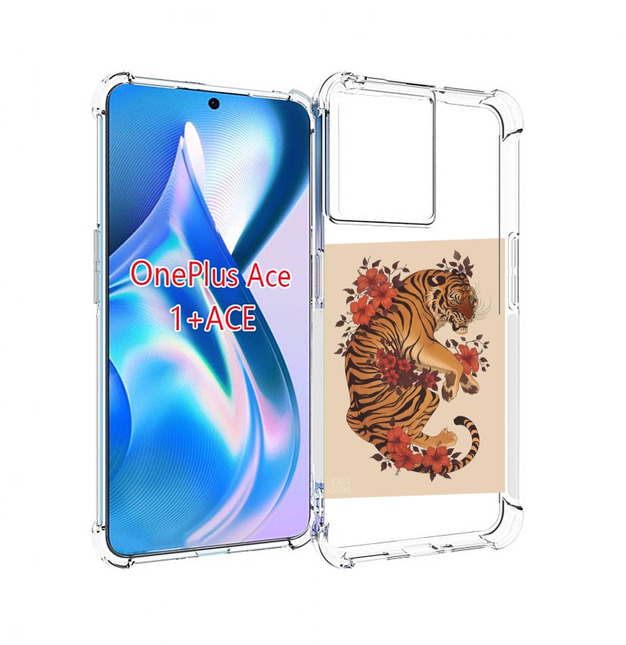 

Чехол MyPads злой-тигр-с-цветами для OnePlus Ace, Прозрачный, Tocco