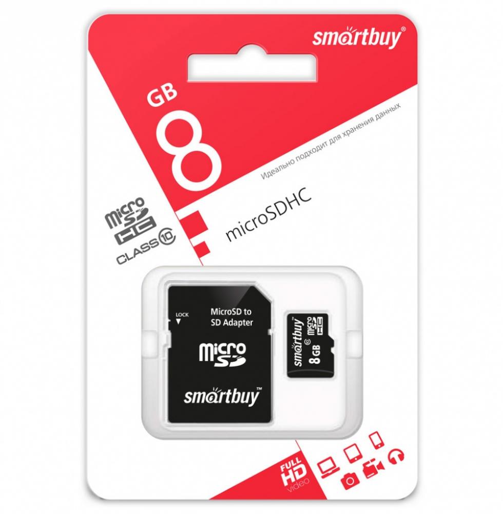 Карта памяти SmartBuy MicroSDHC 8GB Class 10 с адаптером SD