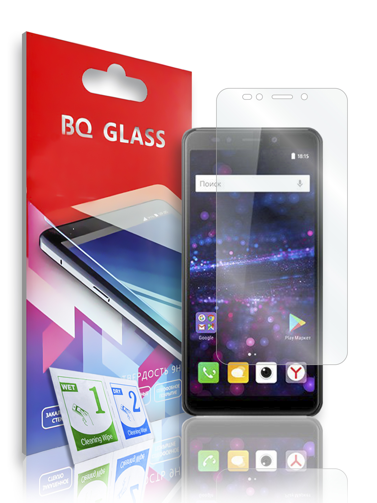 

Защитное стекло плоское LuxCase для BQ 5522 Next/82334