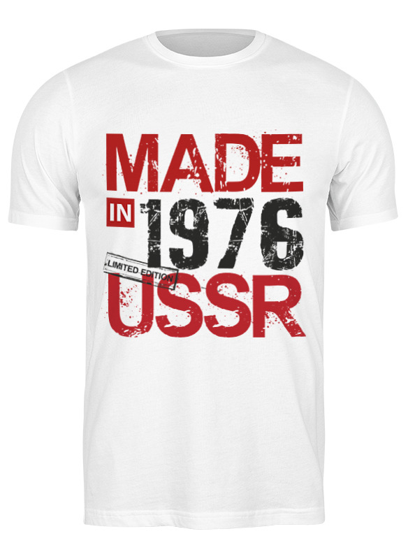 

Футболка мужская Printio 1976 год рождения белая L, Белый, 1976 год рождения