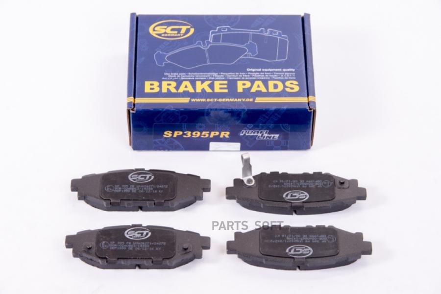 

Колод. Торм.Перед. Subaru Xv 12-/Outback/Forester/Impreza 09-/Legacy Iv/V 03-/09-