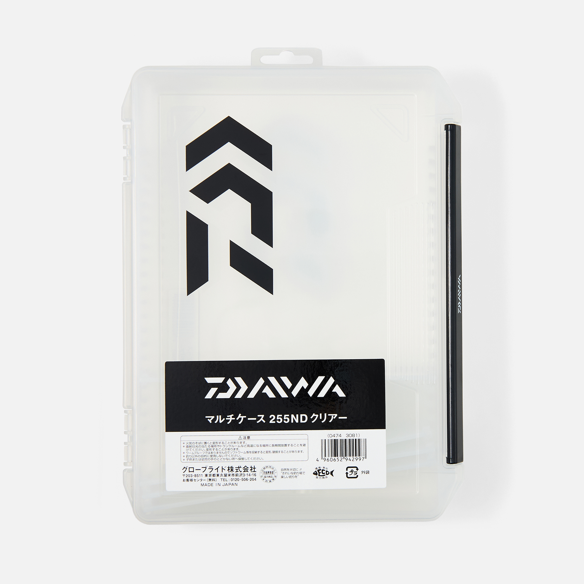 Коробка для приманки Daiwa Multifunctional Storage Box 255ND, прозрачная