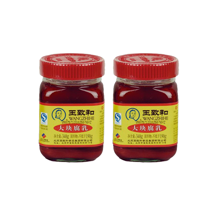 Продукты из сои Wangzhine Тофу (2 шт. по 340 г)