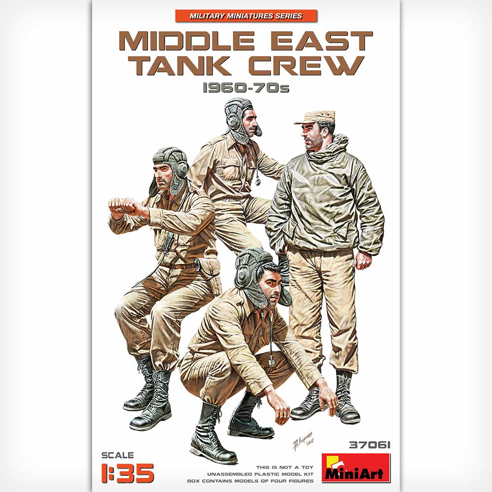 

Сборная модель MiniArt 1/35 Ближневосточные Танкисты 1960-70-е годы 37061