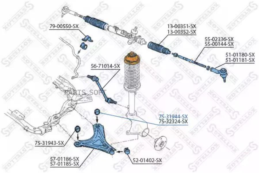 

75-31944-SX_сайлентблок рычага зад. Ford Mondeo 93-96