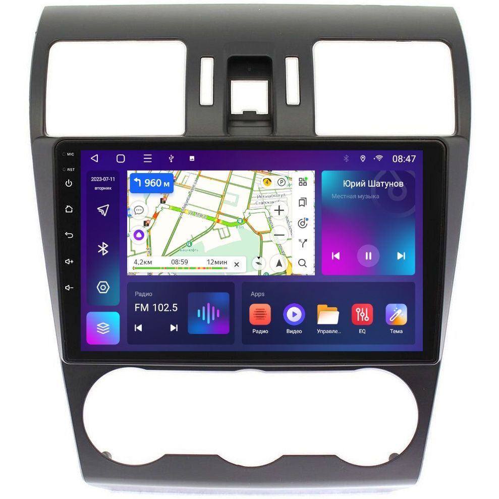 Автомобильная Магнитола EpicAuto T7 Subaru Forester 4 SJ 2012-2018 Impreza IV 2012-2015 1550000₽