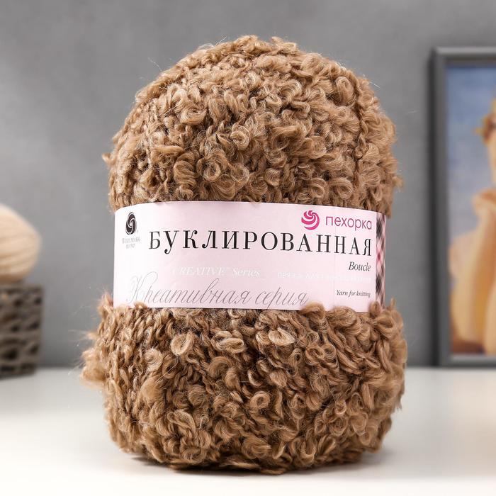 

Пряжа Буклированная 30% мохер,20% шерсть,50% акрил 220м/200гр (165-Т.бежевый)