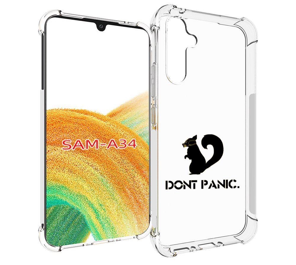 

Чехол MyPads не паникуем для Samsung Galaxy A34, Tocco