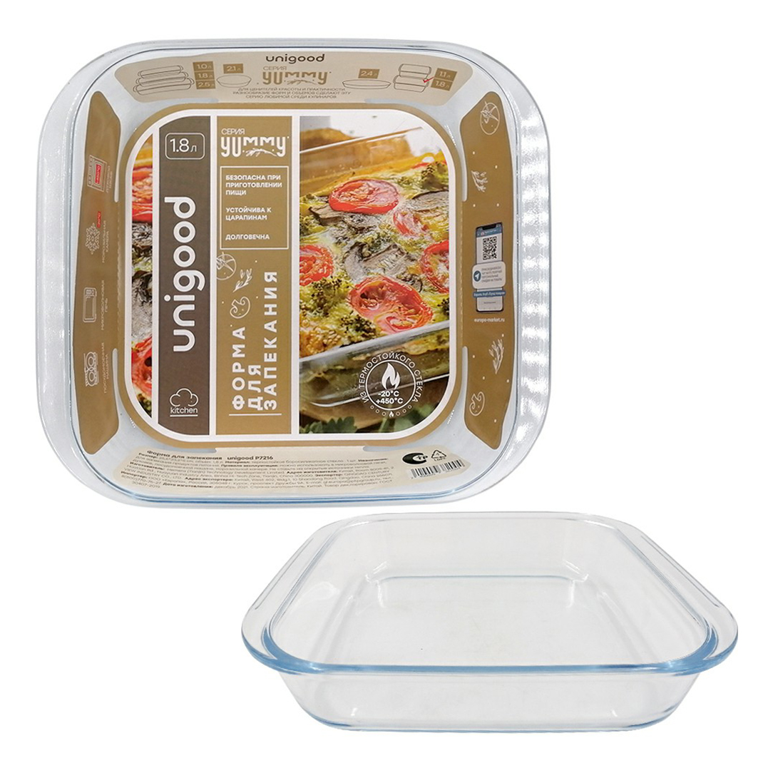 

Форма для запекания Unigood 1,8 л 25, 6x23, 2x5 см, Прозрачный