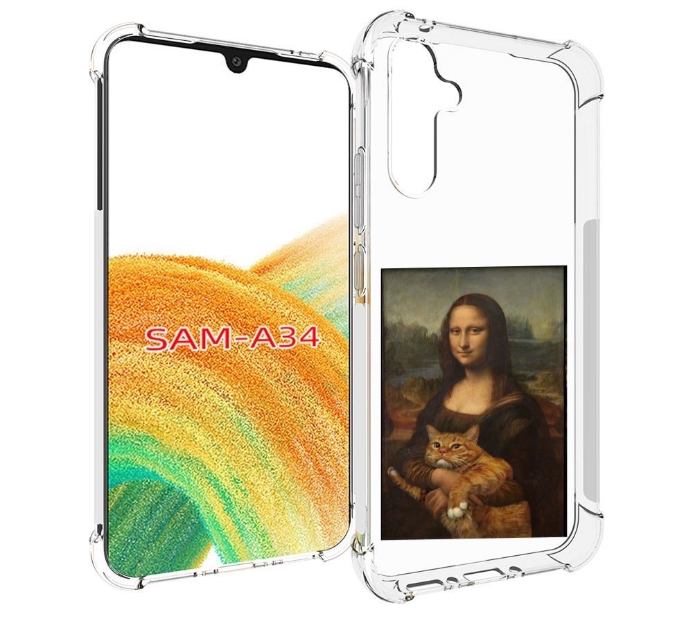 

Чехол MyPads монализа-с-котиком для Samsung Galaxy A34, Tocco