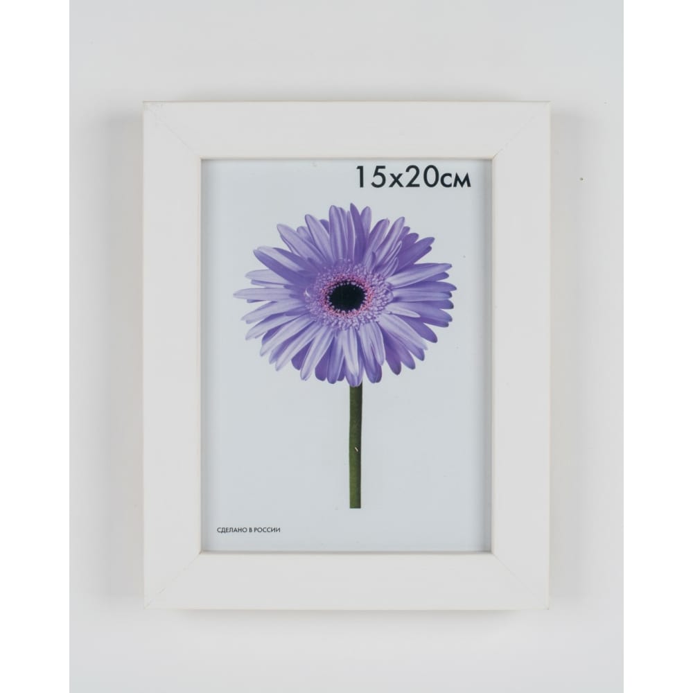 

ООО Изометрика Рамка дер. Fiona 60*80см белая 0014-60-0001, Белый