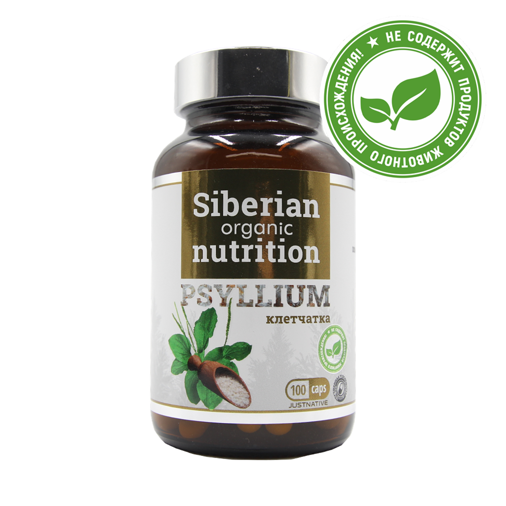 фото Пищевые волокна psyllium, 100 капсул siberian organic nutritition