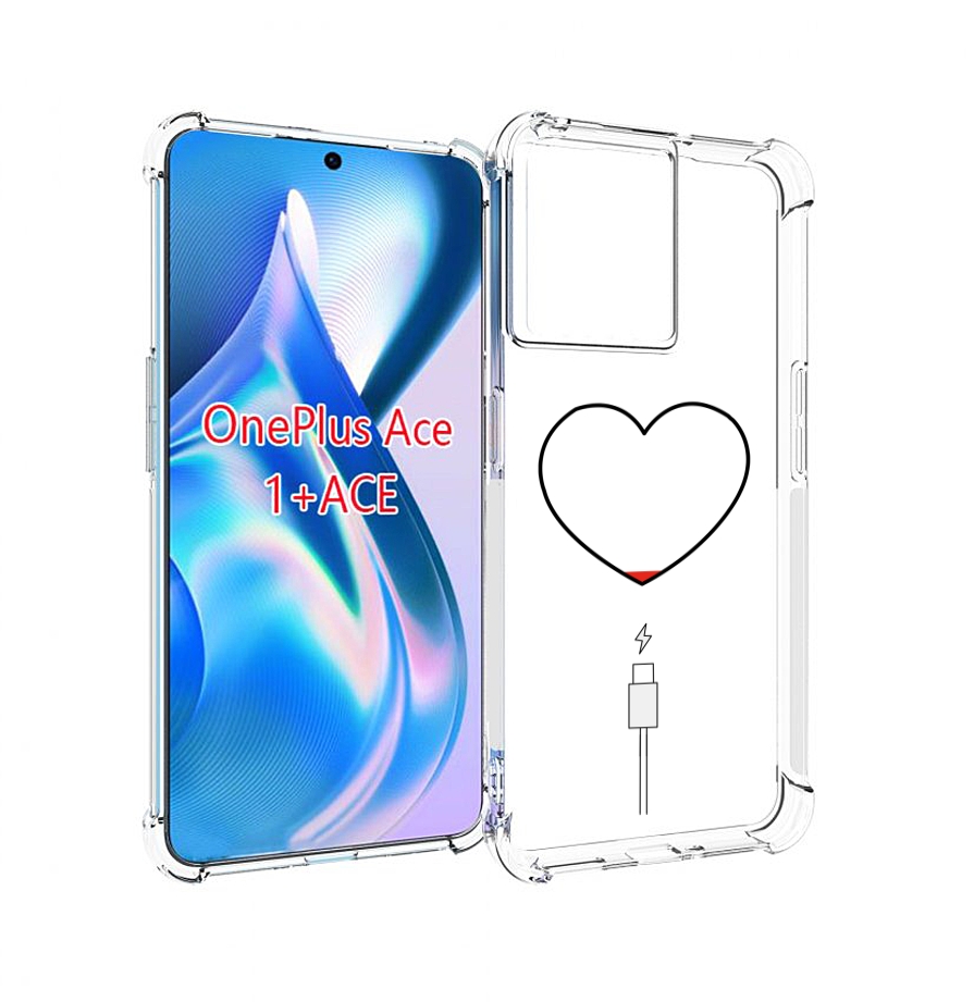 

Чехол MyPads зарядка-сердца для OnePlus Ace, Прозрачный, Tocco