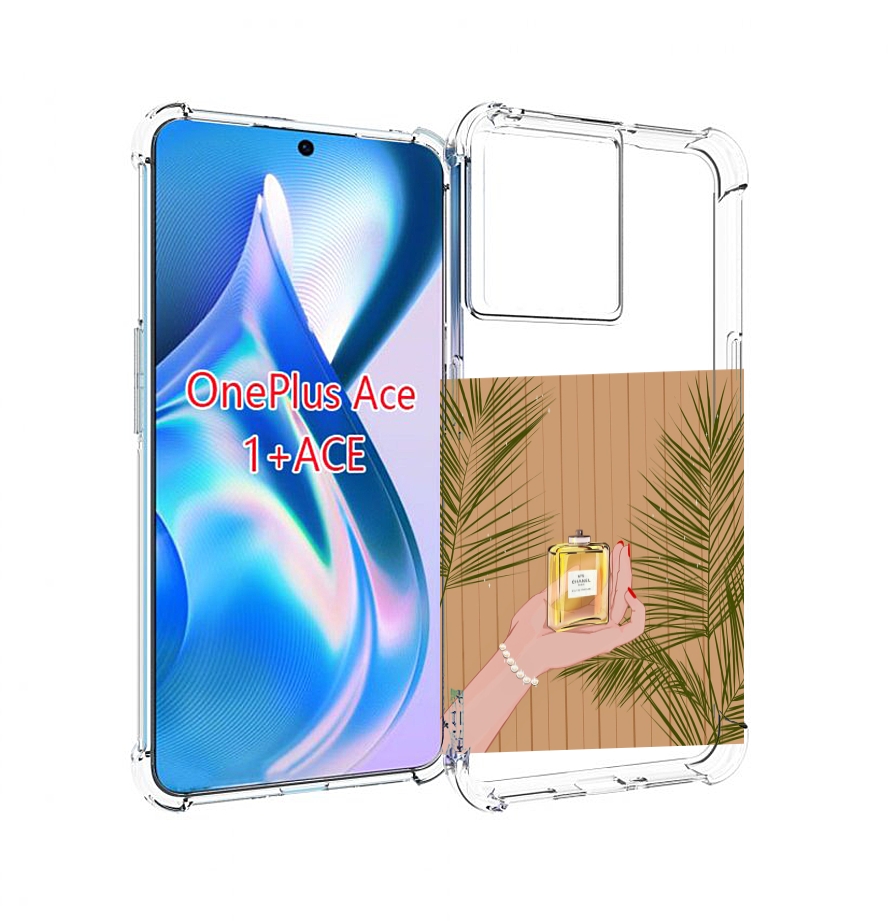 

Чехол MyPads запах-шанель-номер-5 для OnePlus Ace, Прозрачный, Tocco