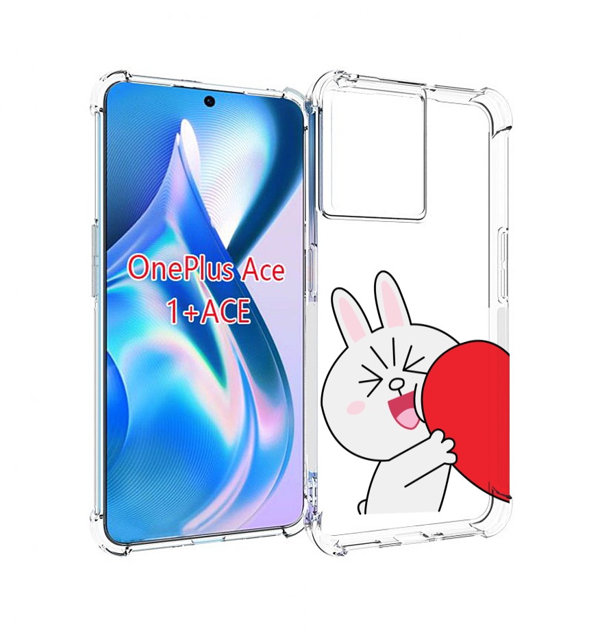 

Чехол MyPads зайчик-с-полуседрцем для OnePlus Ace, Прозрачный, Tocco