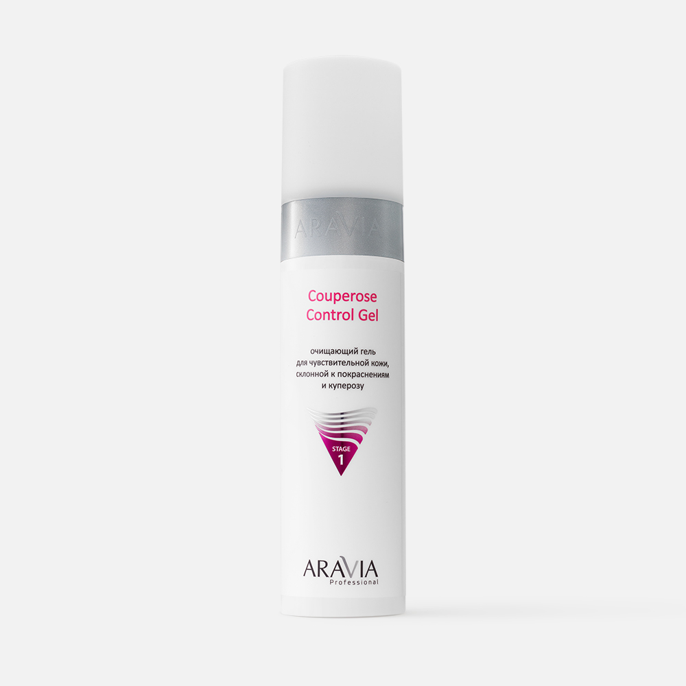Гель для лица Aravia Professional Couperose Control Gel для чувствительной кожи 250 мл